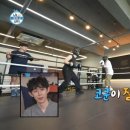 송도GS복싱짐 이미지