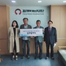 사단법인 한국장애인자립협회 이미지