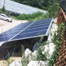 관해태양광발전소 이미지