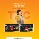 연수우리동네약국 이미지