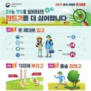 태건농장 이미지