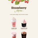 폴바셋롯데프리미엄아울렛