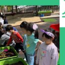 버들초등학교 병설유치원 네이버블로그