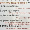 삼구네일 - 안산시 단원구 고잔로 88 | 삼구네일