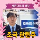 한창기공