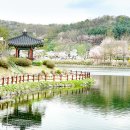 갈산고등학교 이미지