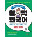 바로기획 이미지