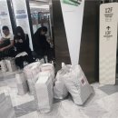 대륙산업 | 중국 대륙의 소비를 움직이는 거대한 힘, '왕홍 경제'의 모든 것