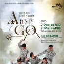 덕진예술회관 이미지