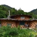 지리산민박 이미지