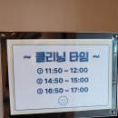 (주)월드크리닝 | 포천 전시 후기 어린이 체험전 캐치 브릭월드 아이랑 가볼만한 전시 추천