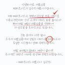 케이에스파트너스 - 강남구 강남대로 310 | 케이에스파트너스