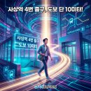 경남컴퓨터 이미지