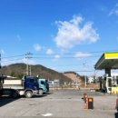 칠서IC주유소 이미지