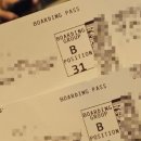 도시인 | 신행18 샌디에이고공항 체크인 사우스웨스트 항공 탑승 장단점 솔직후기