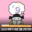 관교어린이도서관 이미지