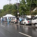 동원자동차정비 이미지