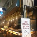 쉼표분식