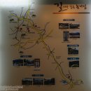 논개생가지 이미지