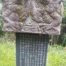 개실마을_1 이미지