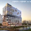 KR법조타워 이미지