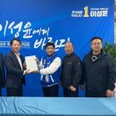 전북광고물협동조합