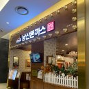 경기도 수원시 권선구 세화로 155 (서둔동) 이미지