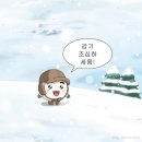 마루노래연습장 이미지