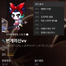 번개 PC방 이미지