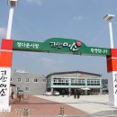 완주한우협동조합 이미지