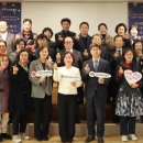 제일기독종합사회복지관 이미지