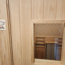 펄라이트존(ZONE) 이미지