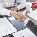 티와이컴퍼니 이미지