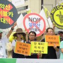 (주)백두환경