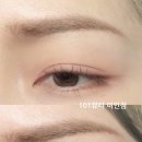 더미인뷰티