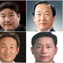 한국볼트공업(주)
