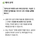 은혜비닐봉투 이미지