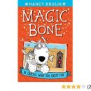BONE PC 네이버블로그