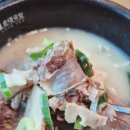 가마솥순대국밥당진시곡점 이미지