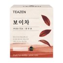 (주)티젠 농업회사법인