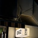 광주062 | 광주 운천역 맛집 쌍촌동 술집 추천 내돈내산 후기 [062 술집]
