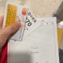 고은미의원 | [임신 32주차] 동탄제일병원 첫 태동검사(but 재검..) 호캉스 후 피비침??!!