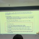 참덴 | [공지] 치과사보험 강의 후기 [이희나 강사님] 실무 고민 해결에 도움된 강의