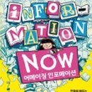 담희출판