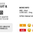 제현전자 이미지