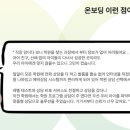 라임영어학원 이미지