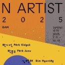 경남도립미술관 이미지