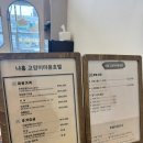 냐홍 고양이미용호텔 네이버블로그