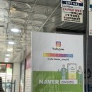 [충남/태안] 태안문구센터 : 서산, 태안 학용품 구매하기 좋은 대형 문구점