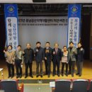 금산지역자활센타 이미지